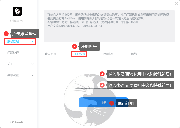 alt text